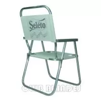 Cadeira de praia Personalizada
