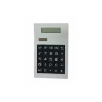 Calculadora Personalizada