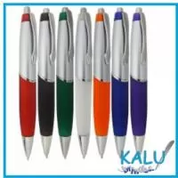 Caneta plástica Personalizada