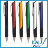 Caneta plástica Personalizada