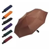 Guarda chuva Personalizada