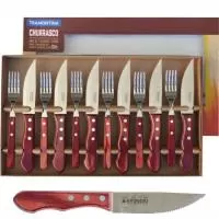Kit churrasco Personalizado