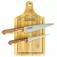 Kit faca Personalizado